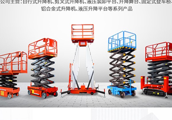 贞丰​出口成为核心增长引擎